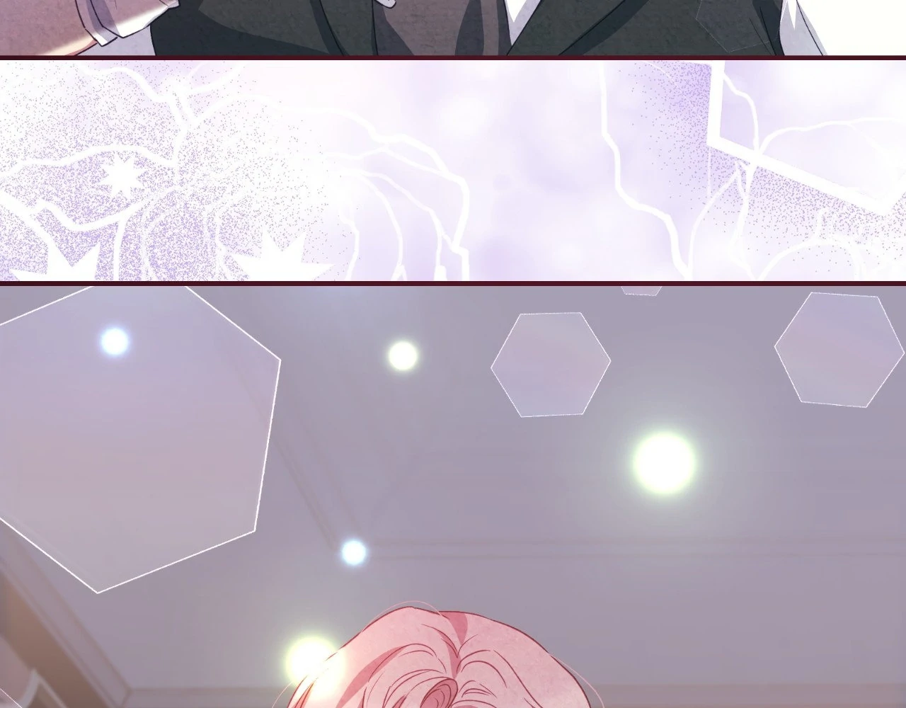 The Marquis and the Iron Wall Lady Chapter 4 - page 71
