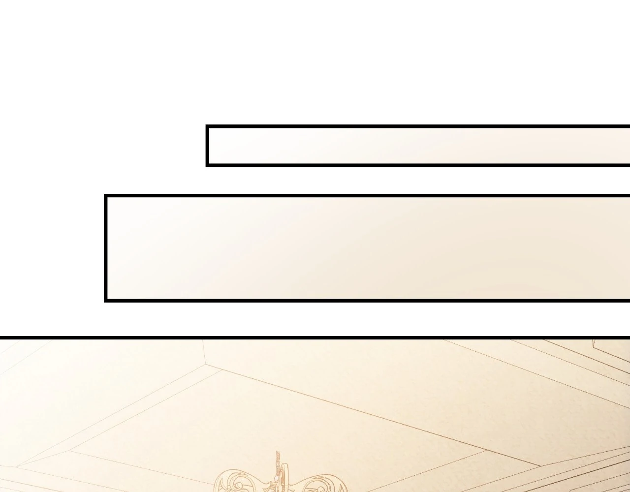 The Marquis and the Iron Wall Lady Chapter 5 - page 131