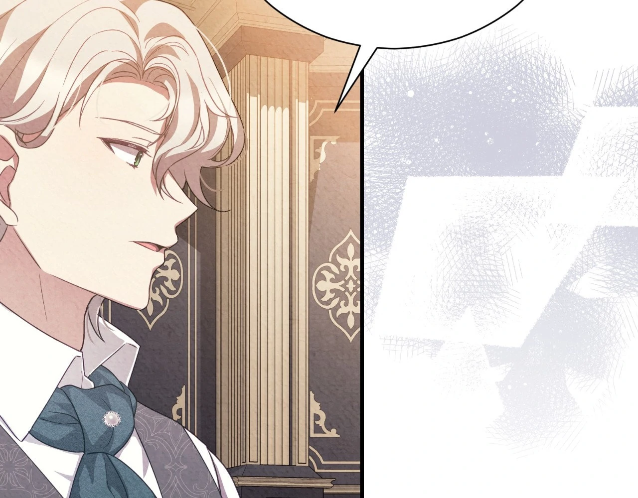 The Marquis and the Iron Wall Lady Chapter 3 - page 48