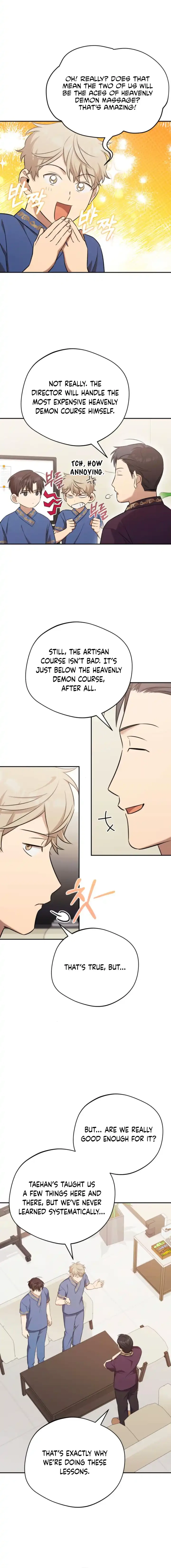 The Heavenly Demon Will Give You a Massage Chapter 42 - page 4