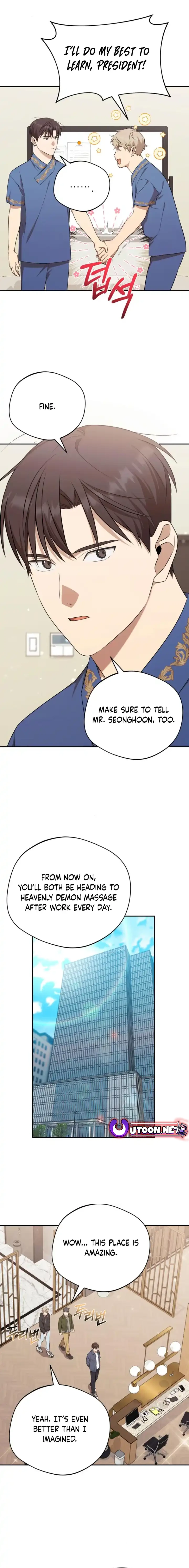 The Heavenly Demon Will Give You a Massage Chapter 42 - page 7