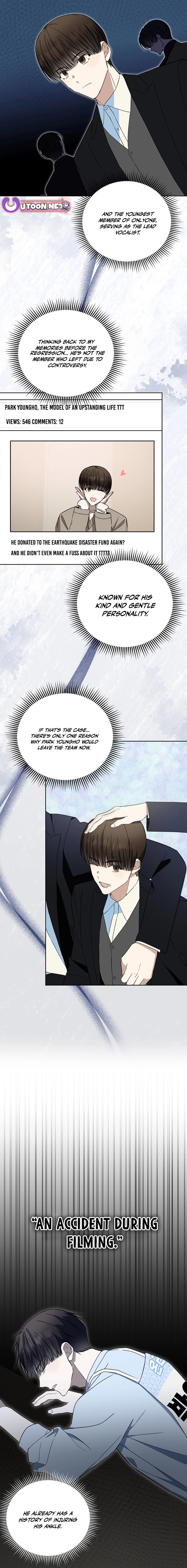 The Maknae Has to Be an Idol Chapter 25 - page 11