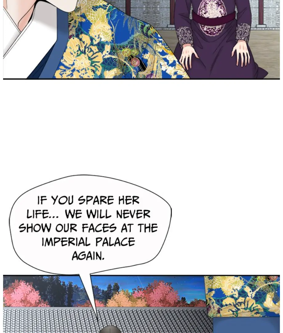 Oh, My Goddess Chapter 45 - page 49