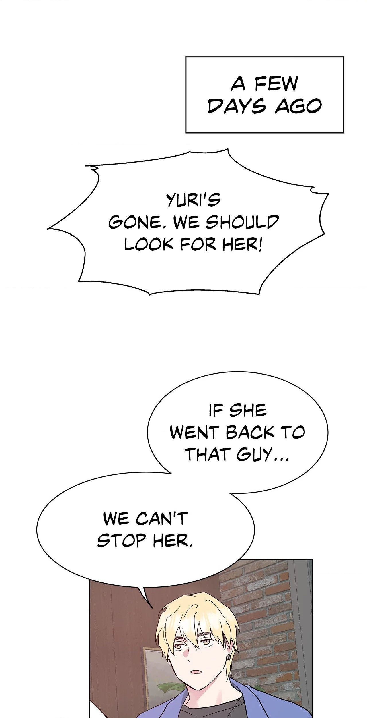 My Amnesiac Affairs Chapter 31 - page 10