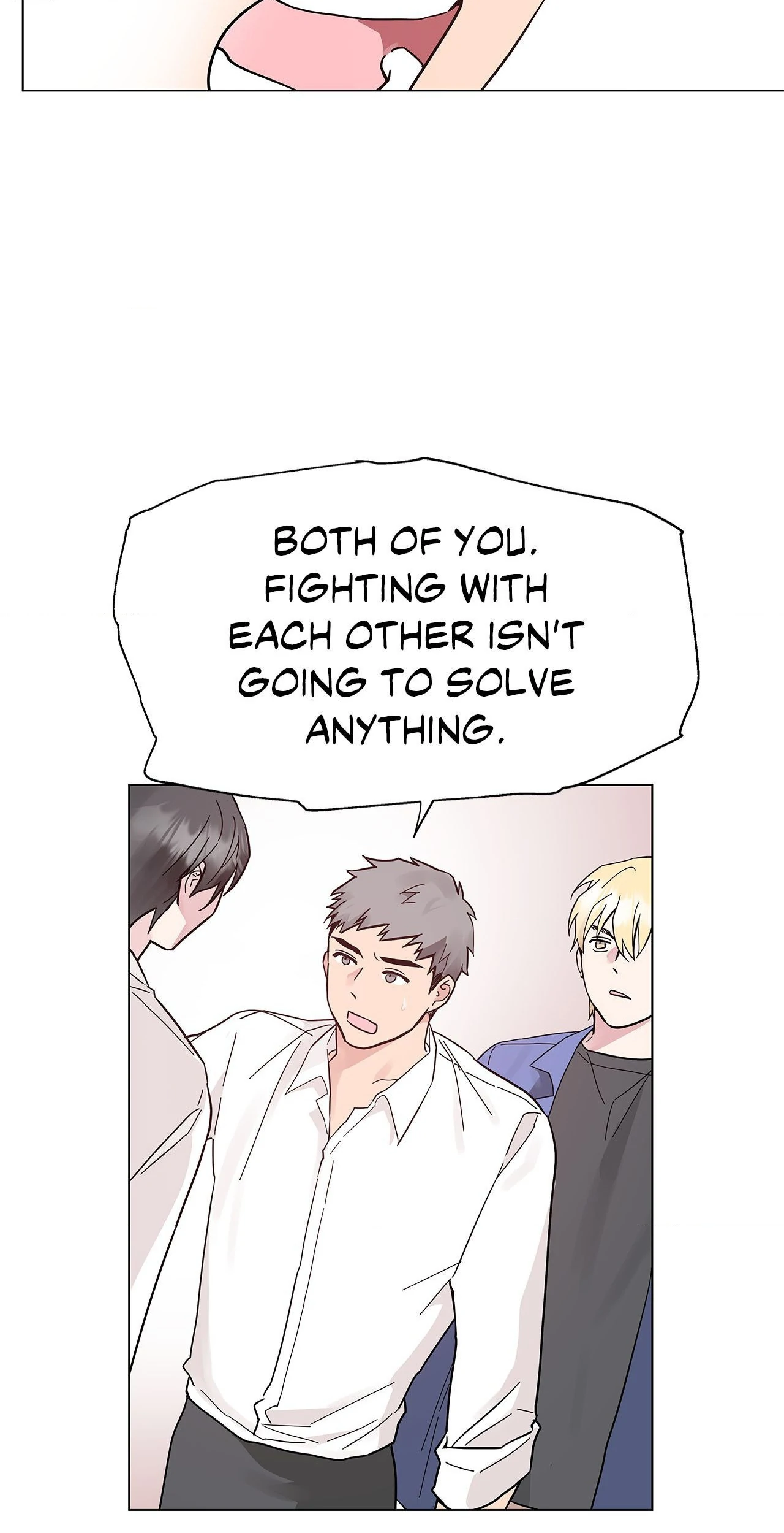 My Amnesiac Affairs Chapter 31 - page 23