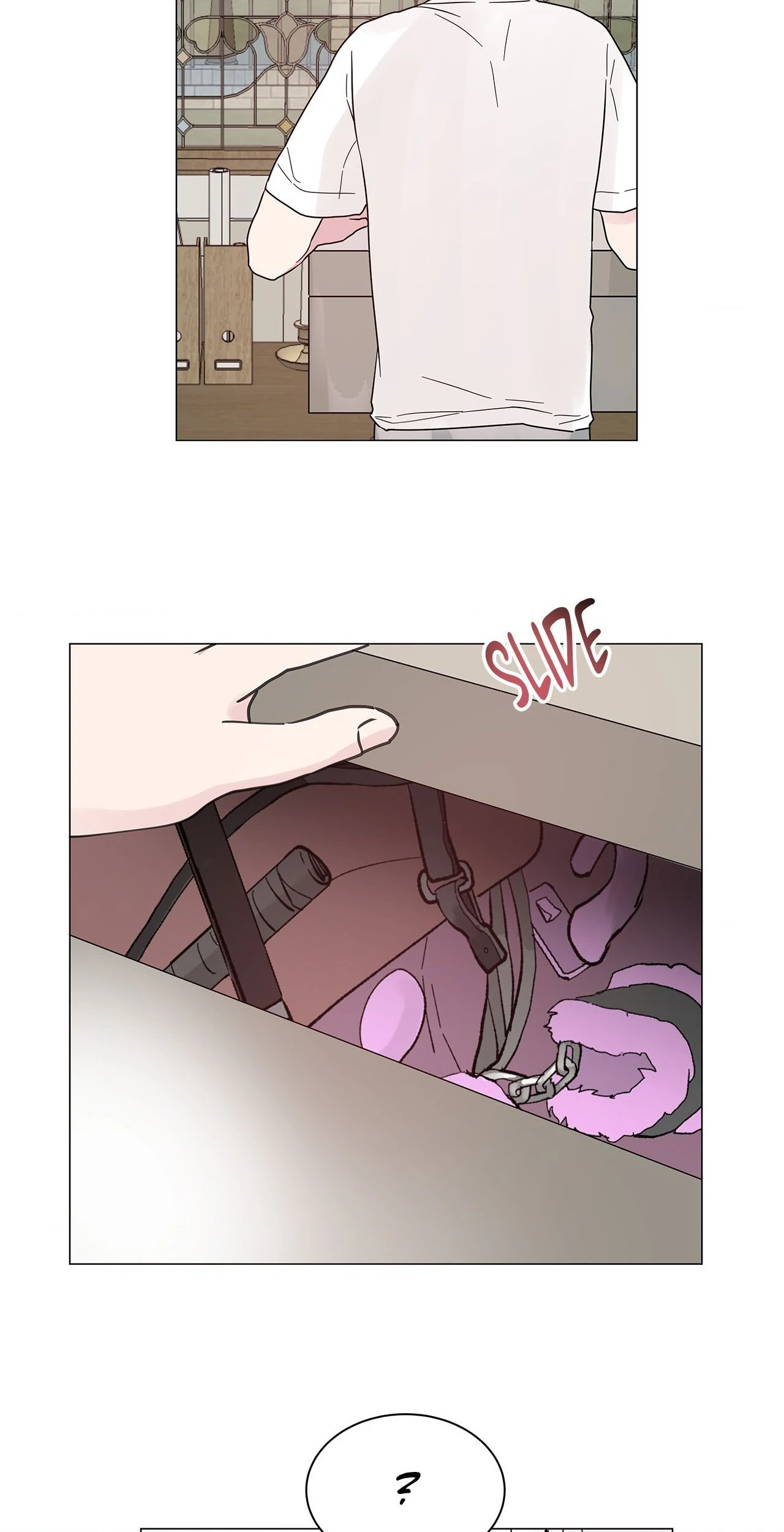 My Amnesiac Affairs Chapter 32 - page 5