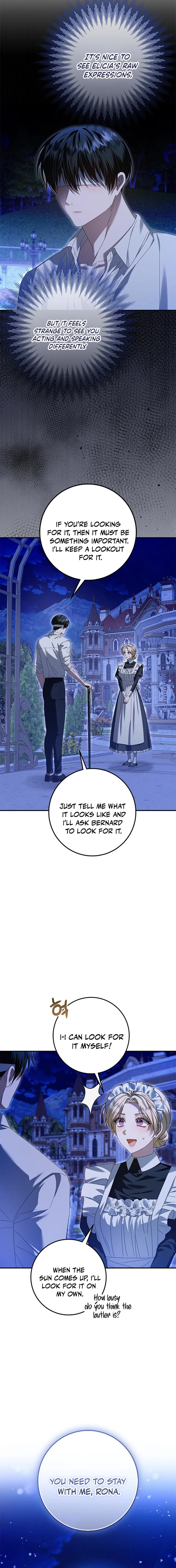 I Grabbed The Leash Of The Blind Beast Chapter 37 - page 6
