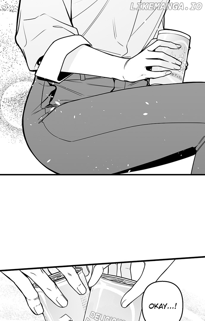 My Smokin' Hot Boss Can See Right Through Me Chapter 8 - page 7