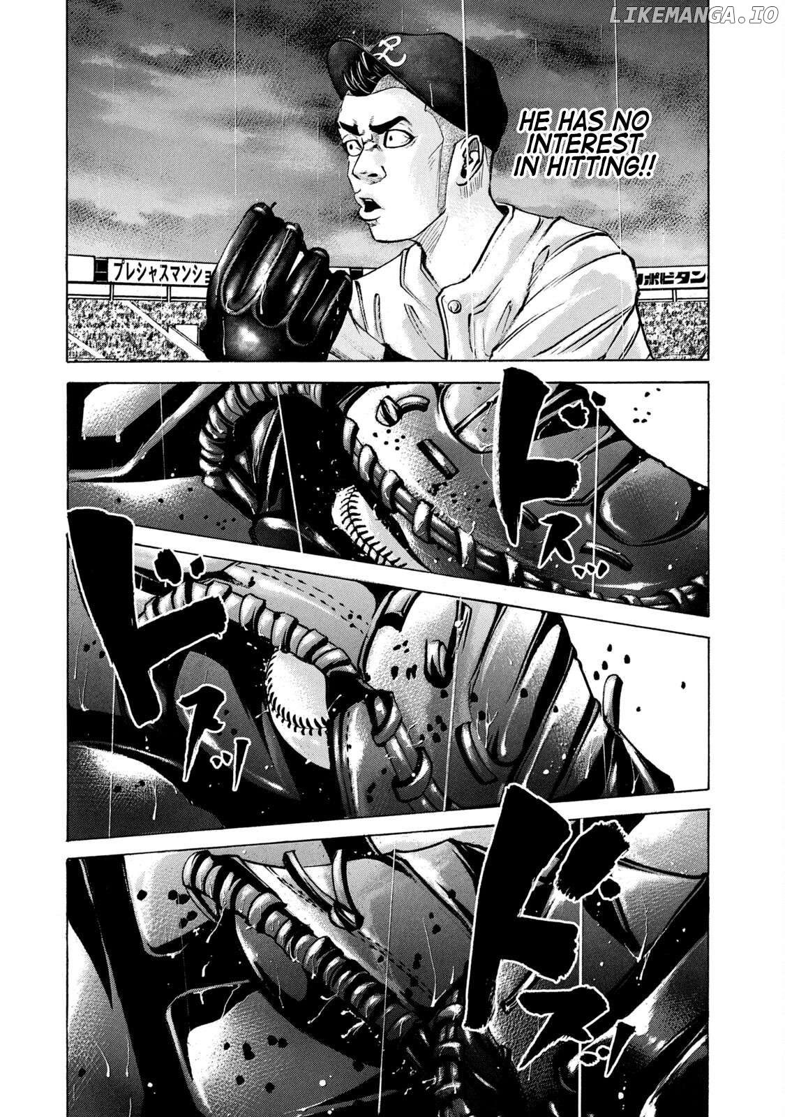 Battle Studies Chapter 232 - page 3