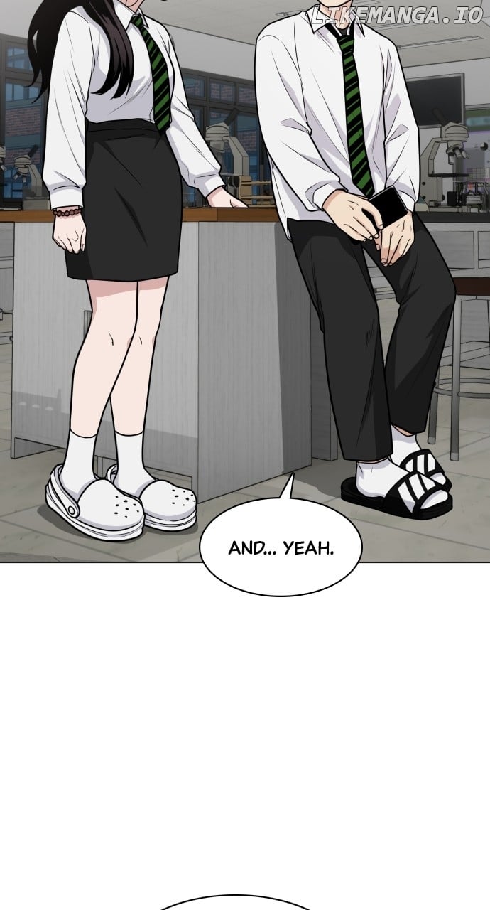 Jakdu - Manhwa Chapter 20 - page 15