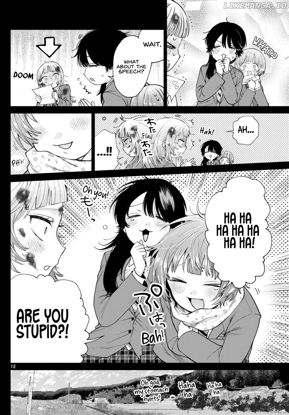 Momose Akira no Hatsukoi Hatan-chuu. Chapter 14 - page 12