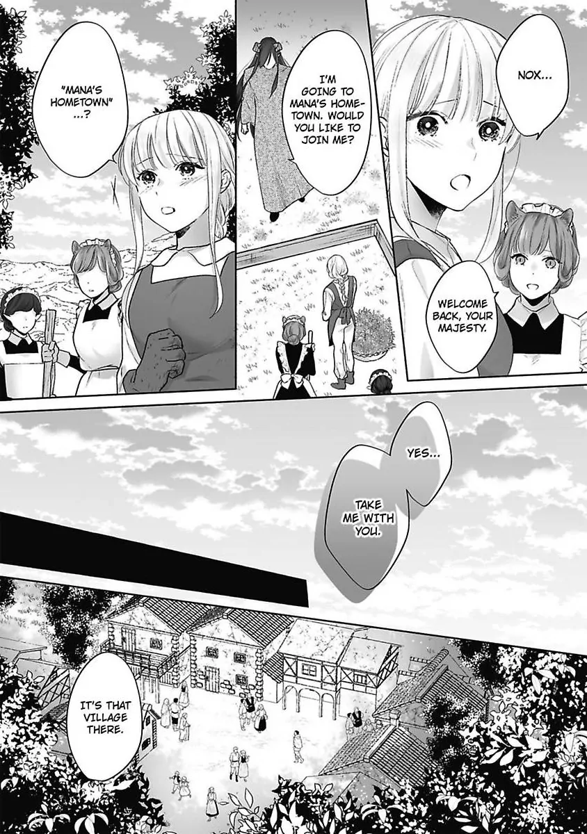 Isekai de Saikyou Mahou no Tsuma ni Narimashita -Oku made Michiru Fumetsu no Ai- (Official) Chapter 4 - page 9