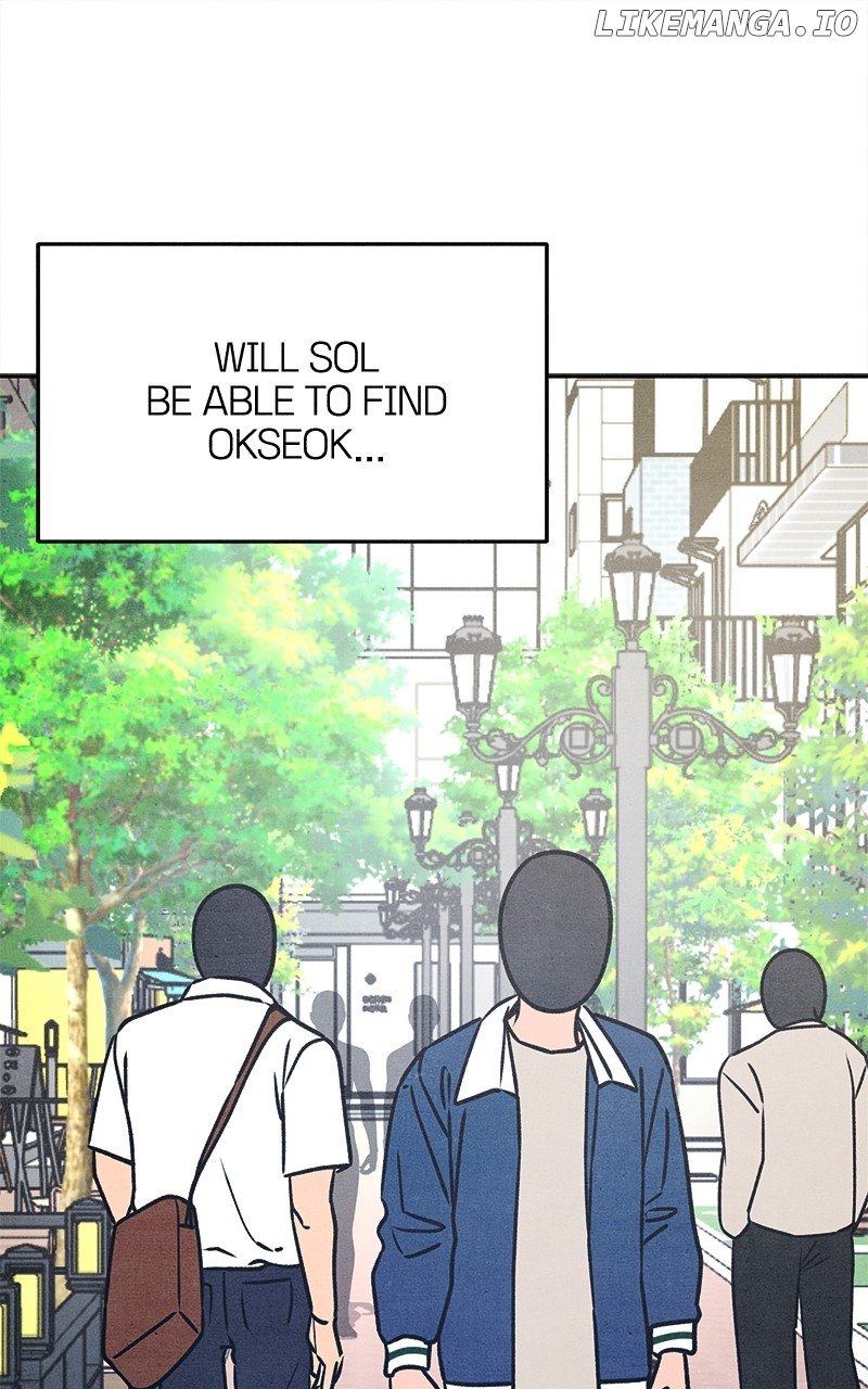 Who's That Long-Haired Senior? RSS Feed Chapter 12 - page 1