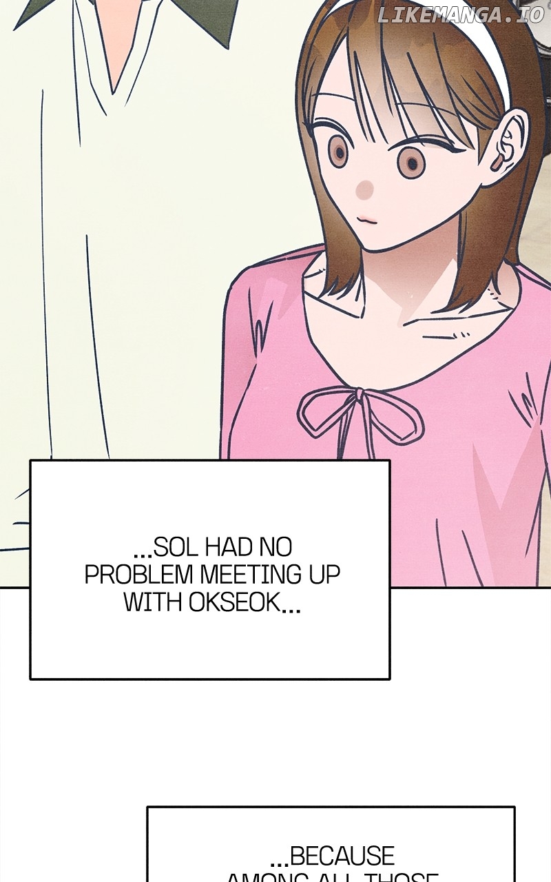 Who's That Long-Haired Senior? RSS Feed Chapter 12 - page 4