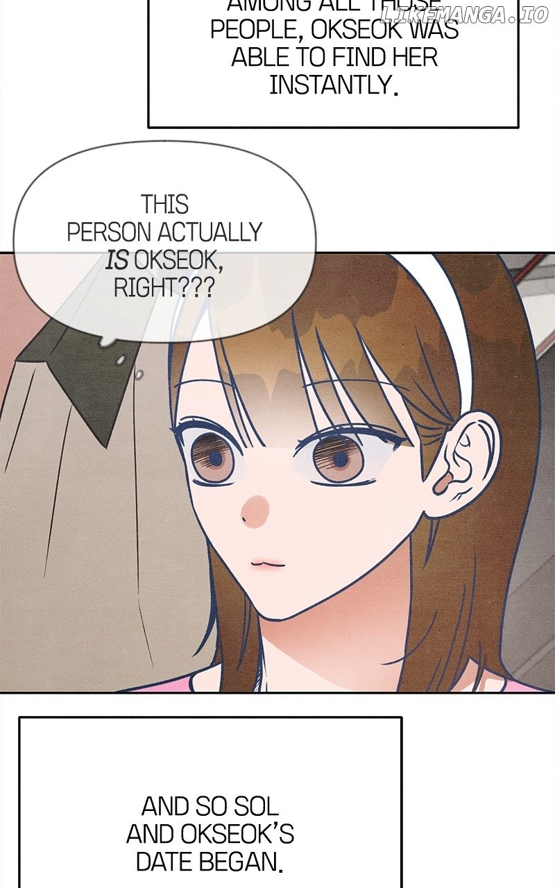 Who's That Long-Haired Senior? RSS Feed Chapter 12 - page 5