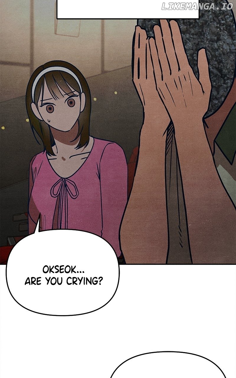 Who's That Long-Haired Senior? RSS Feed Chapter 12 - page 31