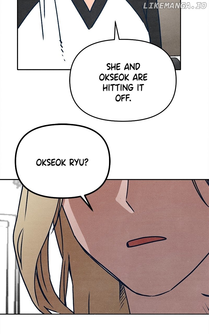 Who's That Long-Haired Senior? RSS Feed Chapter 12 - page 57