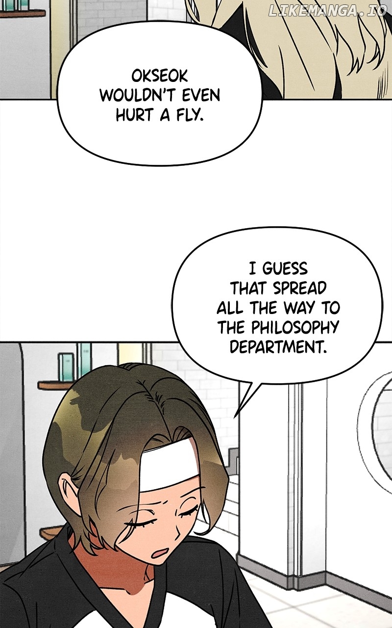 Who's That Long-Haired Senior? RSS Feed Chapter 14 - page 15