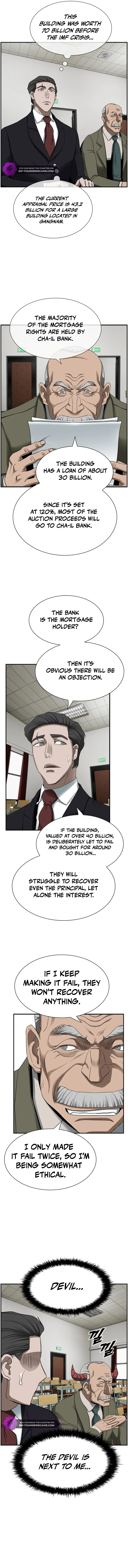 Should I Make You a Nuclear Weapon? Chapter 19 - page 10