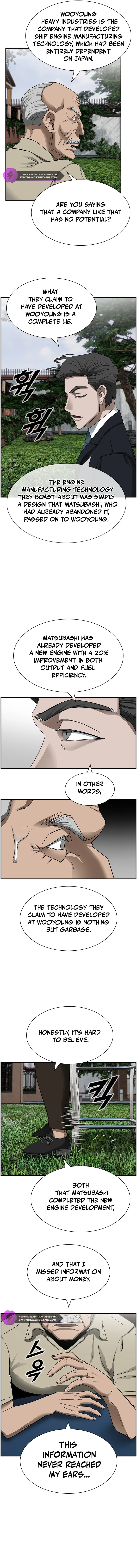 Should I Make You a Nuclear Weapon? Chapter 19 - page 2