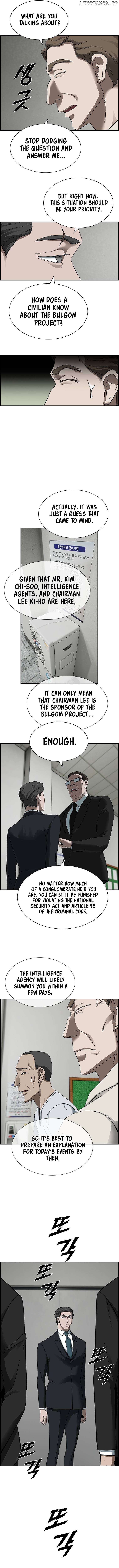 Should I Make You a Nuclear Weapon? Chapter 21 - page 12