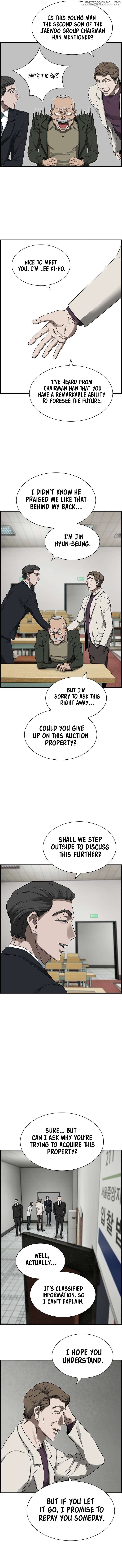 Should I Make You a Nuclear Weapon? Chapter 21 - page 7