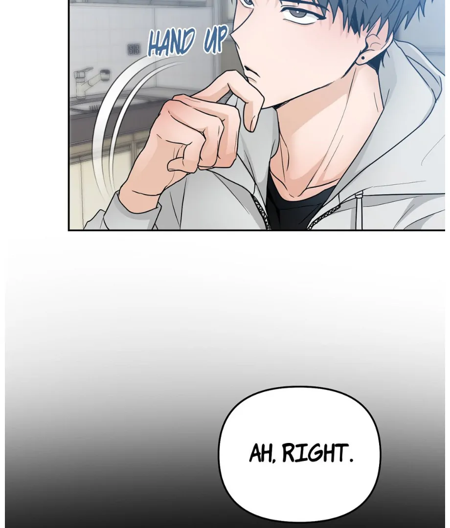 Hunch - Manhwa Chapter 21 - page 14