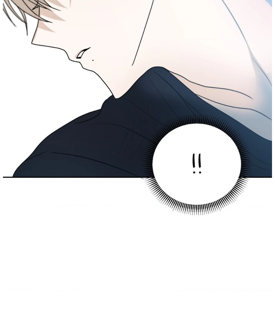 Hunch - Manhwa Chapter 21 - page 4