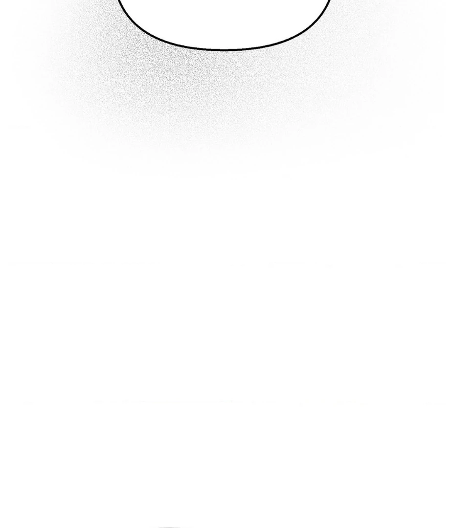 Hunch - Manhwa Chapter 21 - page 7