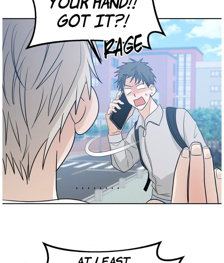 Hunch - Manhwa Chapter 24 - page 104
