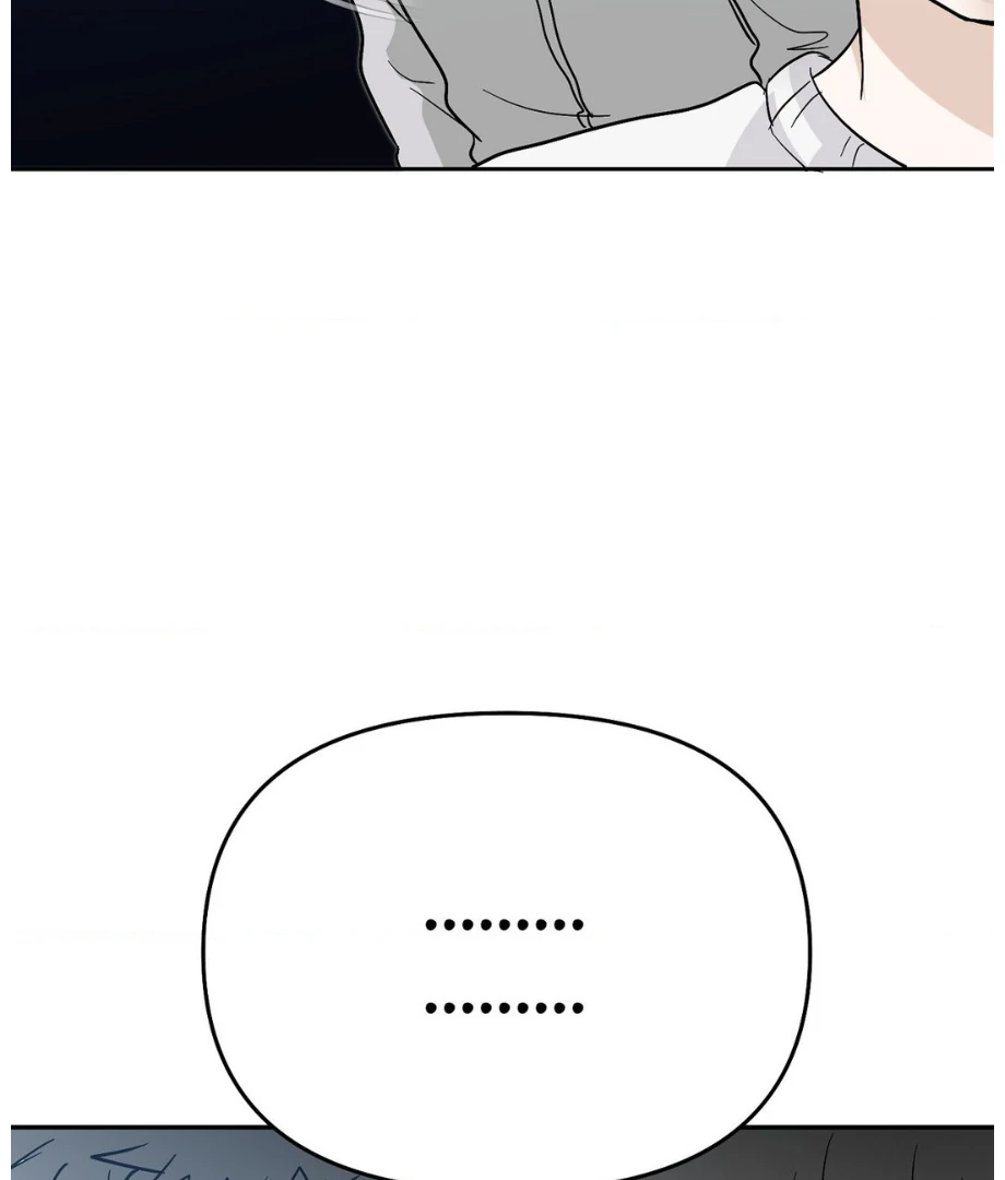 Hunch - Manhwa Chapter 24 - page 82