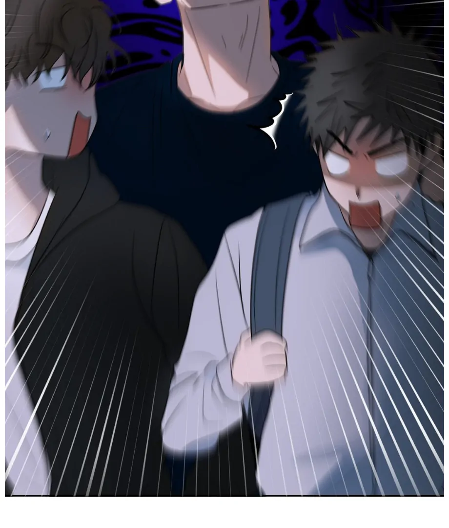 Hunch - Manhwa Chapter 25 - page 117