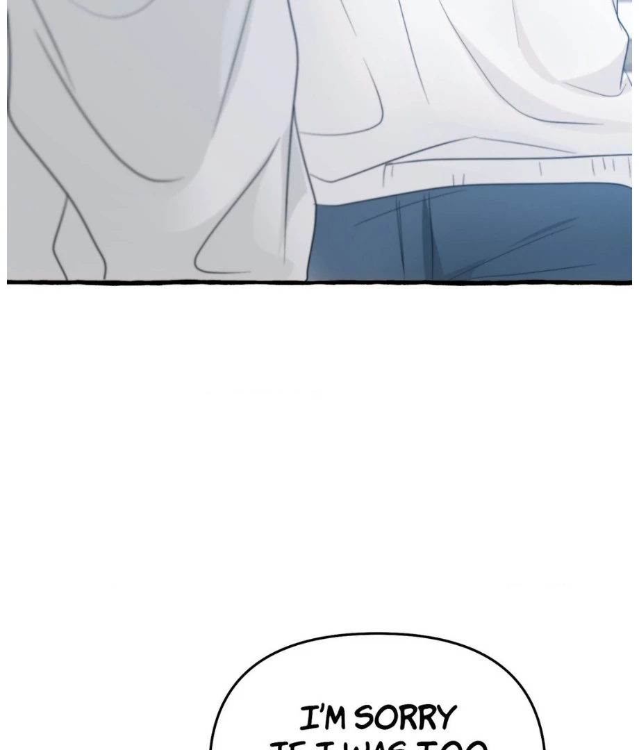 Hunch - Manhwa Chapter 25 - page 14
