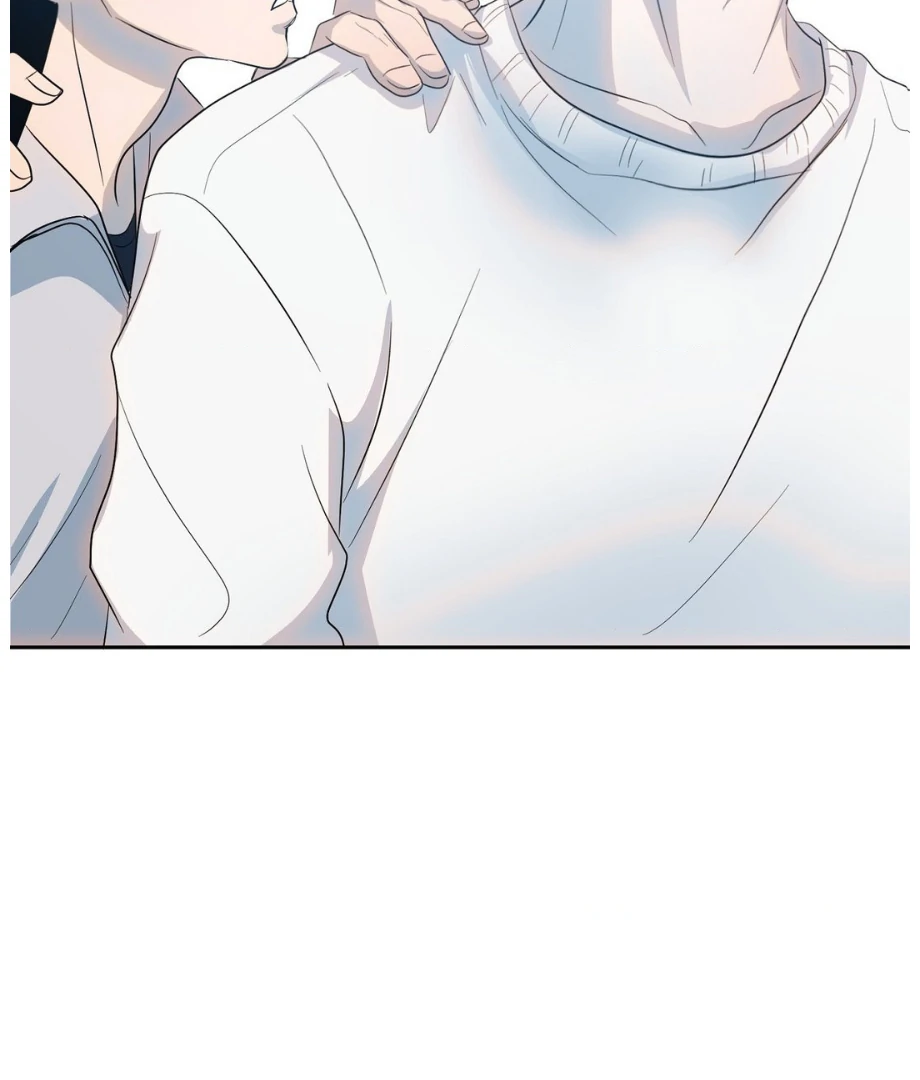 Hunch - Manhwa Chapter 25 - page 3
