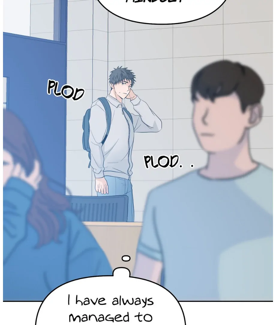 Hunch - Manhwa Chapter 25 - page 41
