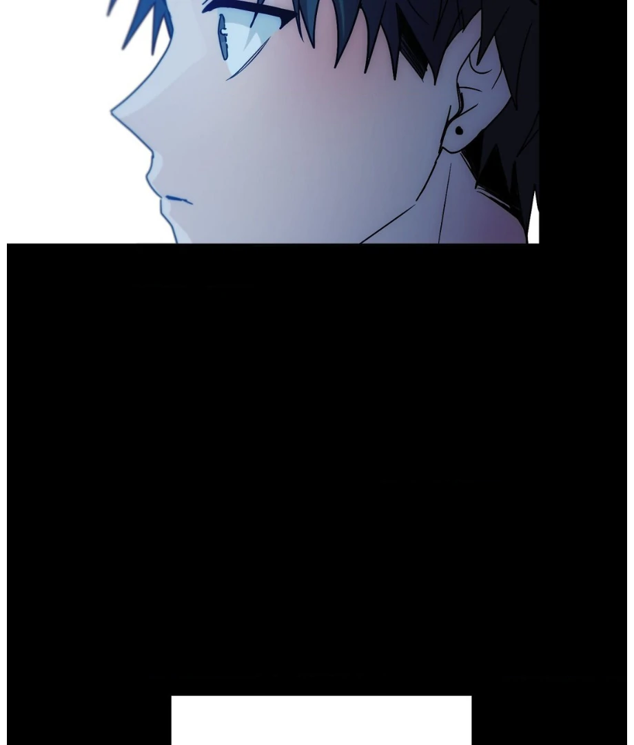 Hunch - Manhwa Chapter 25 - page 74