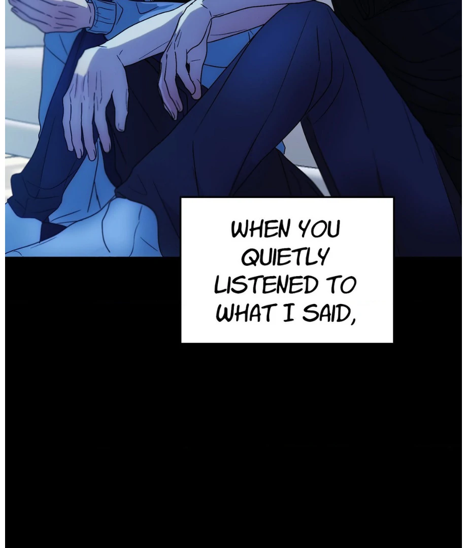 Hunch - Manhwa Chapter 25 - page 78