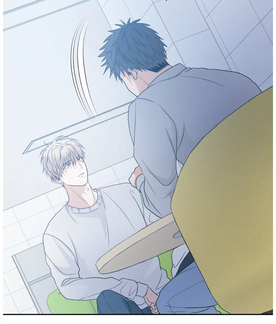 Hunch - Manhwa Chapter 26 - page 96