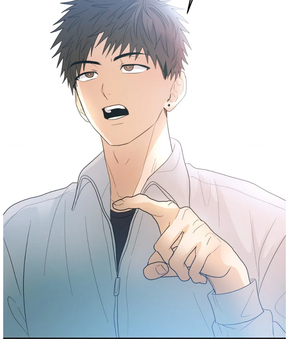 Hunch - Manhwa Chapter 27 - page 33