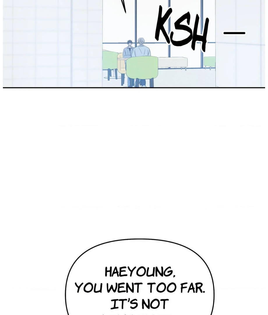 Hunch - Manhwa Chapter 27 - page 51