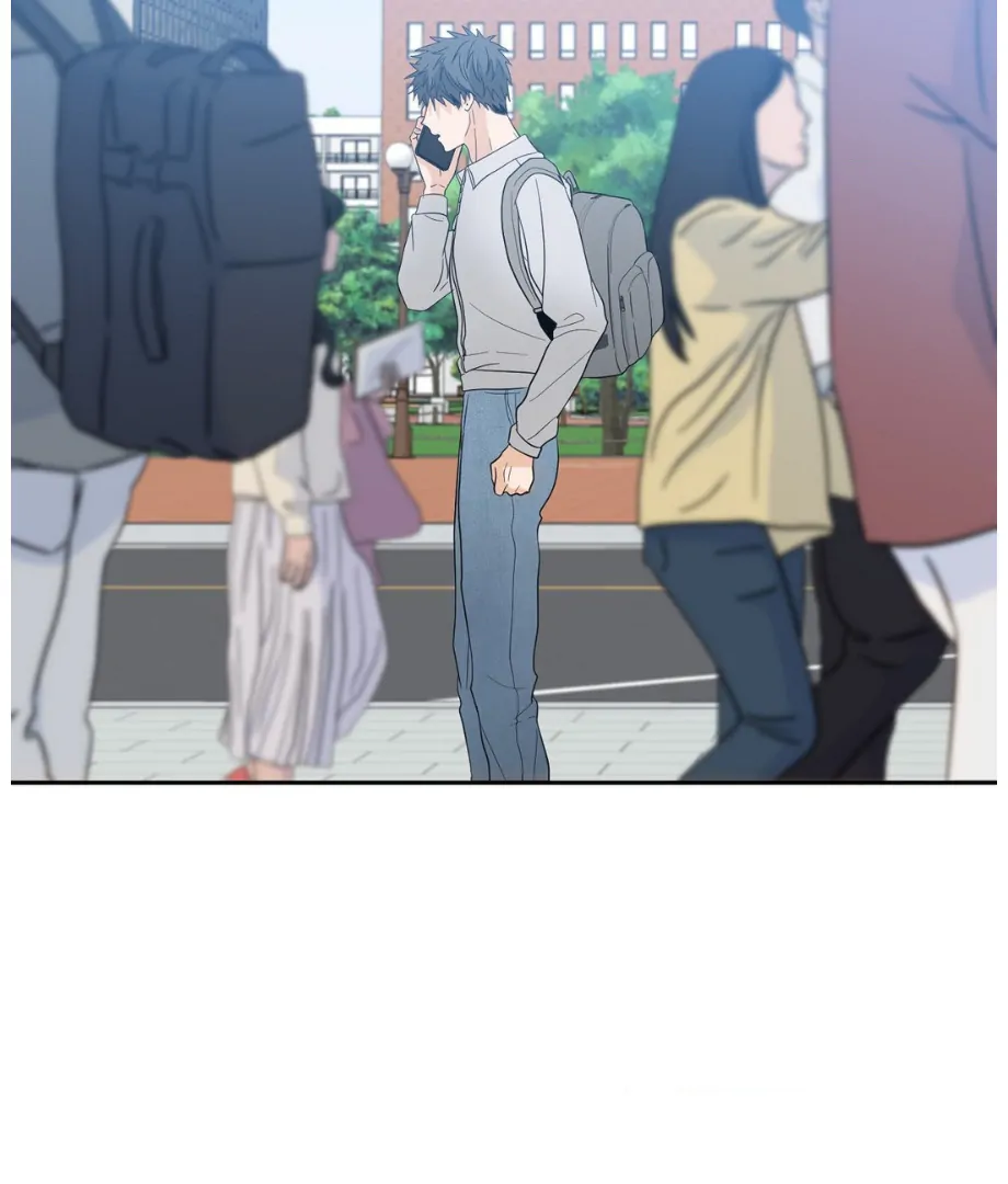 Hunch - Manhwa Chapter 28 - page 85