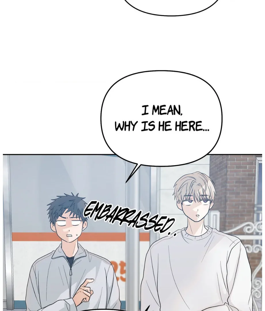 Hunch - Manhwa Chapter 29 - page 71
