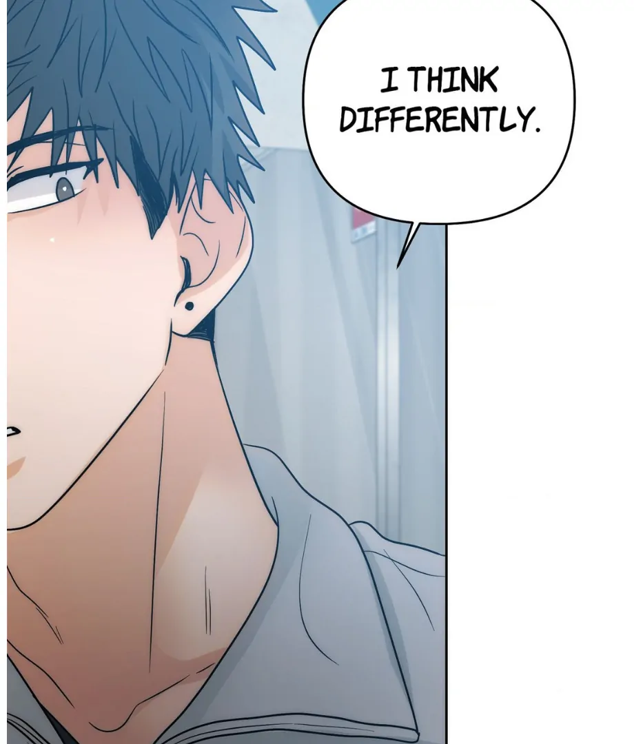 Hunch - Manhwa Chapter 30 - page 45