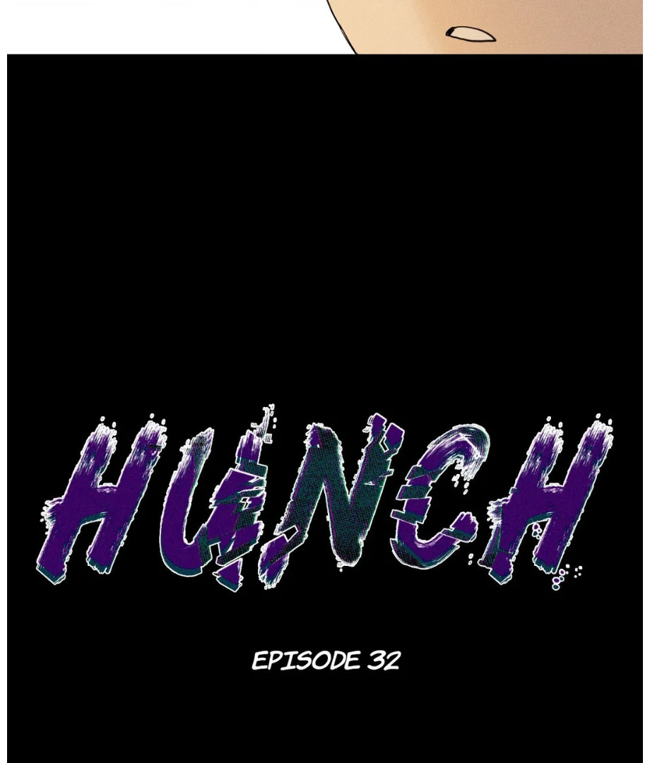Hunch - Manhwa Chapter 32 - page 14