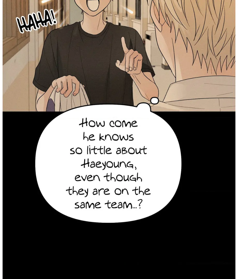 Hunch - Manhwa Chapter 32 - page 24