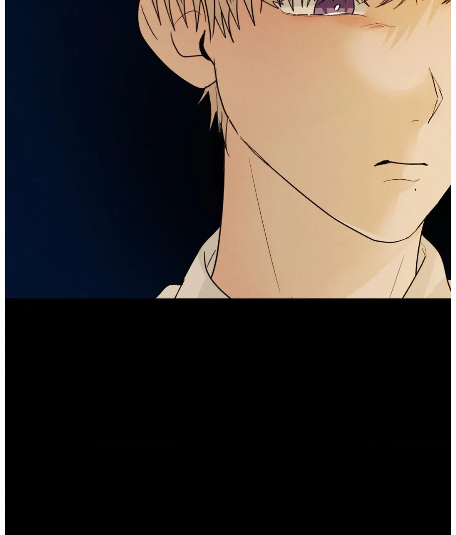 Hunch - Manhwa Chapter 32 - page 72