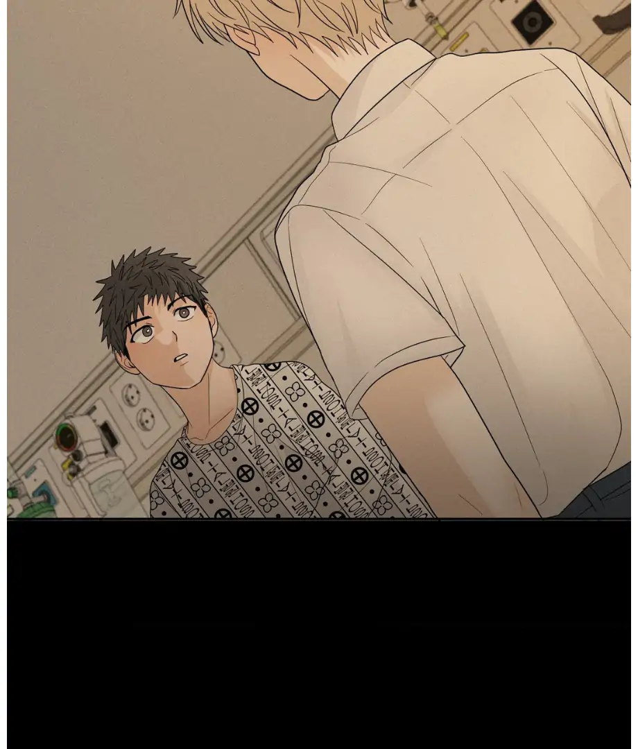 Hunch - Manhwa Chapter 32 - page 83