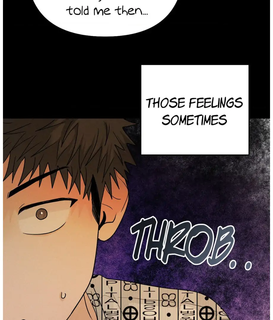 Hunch - Manhwa Chapter 33 - page 10