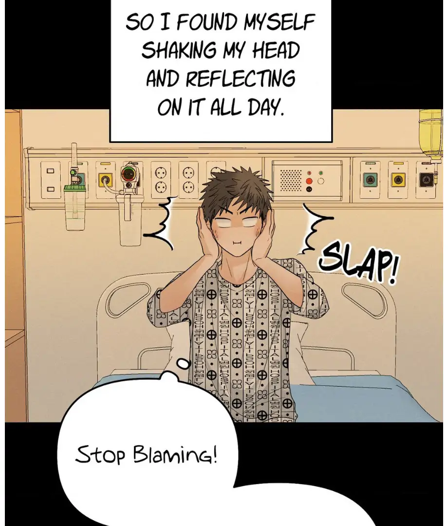 Hunch - Manhwa Chapter 33 - page 12