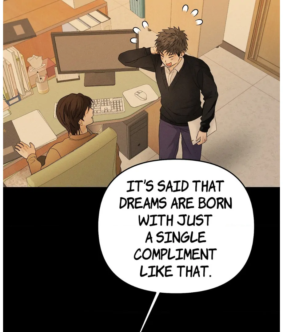 Hunch - Manhwa Chapter 33 - page 56